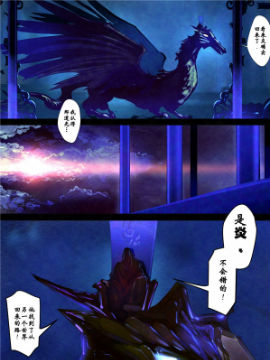 局中人1