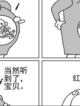 我好乖5