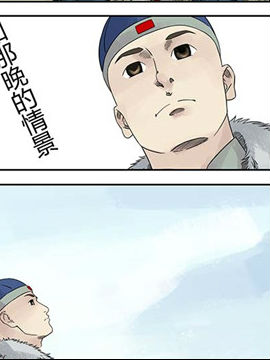 赫拉与半神1