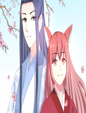 琉璃传