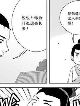 百鬼佛1