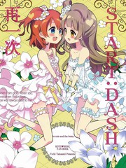 STARTDASH