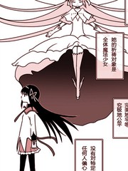 红黑谈论