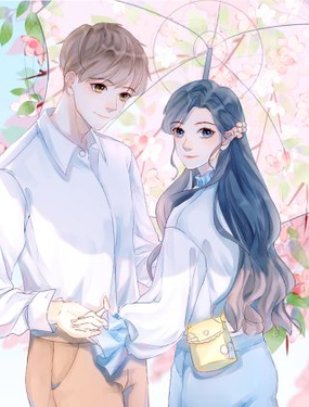 时路