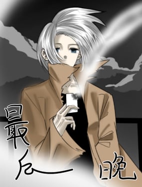 最后夜