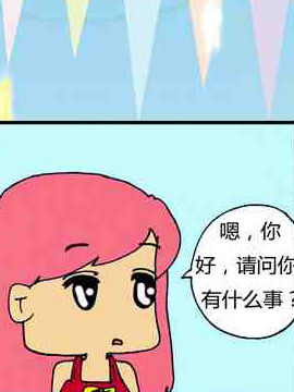 画的真好
