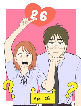 十六，二十六