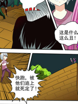 精灵契约120