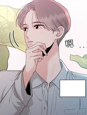 人间乐园