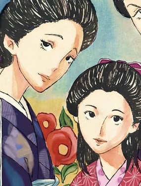 梦二绘本