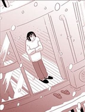 拥抱深雪