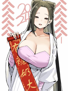 神雕侠侣