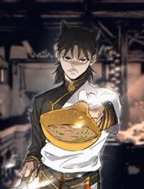 灵界厨神