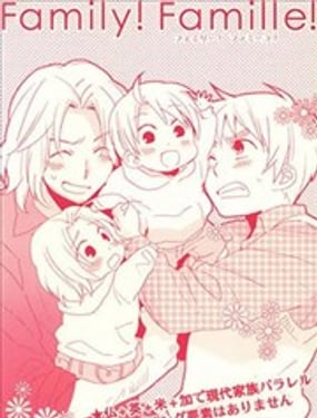 Family! Famille!